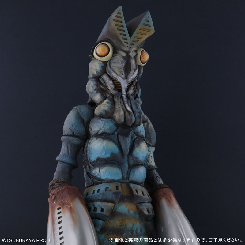 Gigantic Series Ultraman Alien Baltan