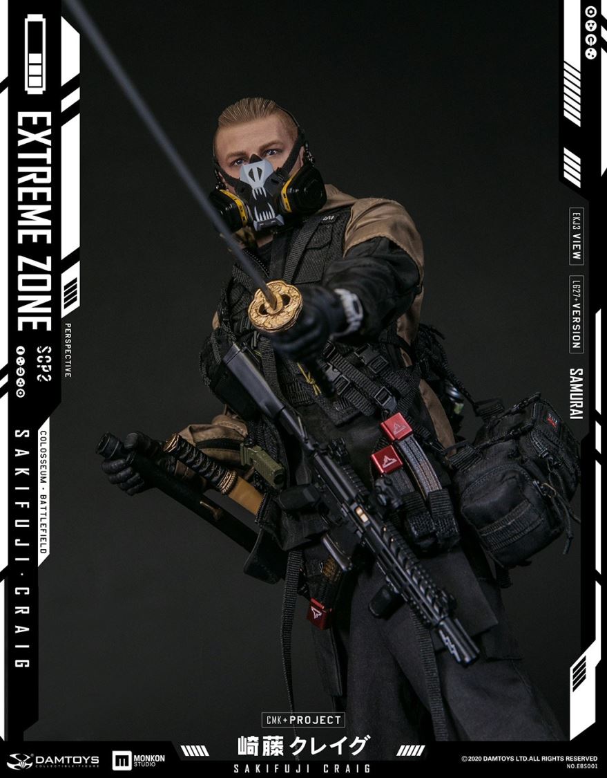 1/6th scale EXTREMEZONE Samurai SAKIFUJICRAIG