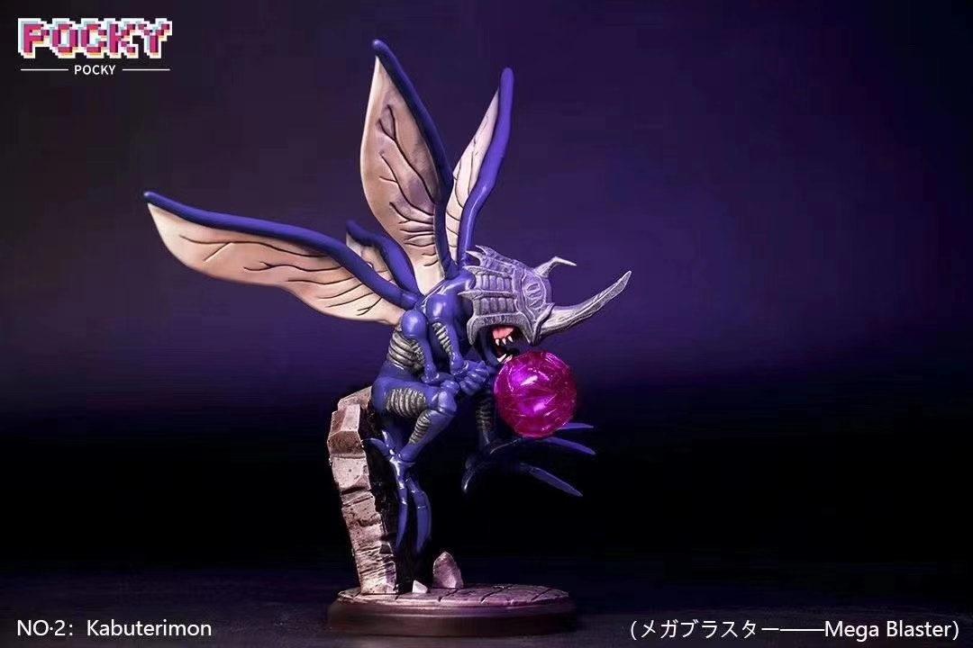 Kabuterimon