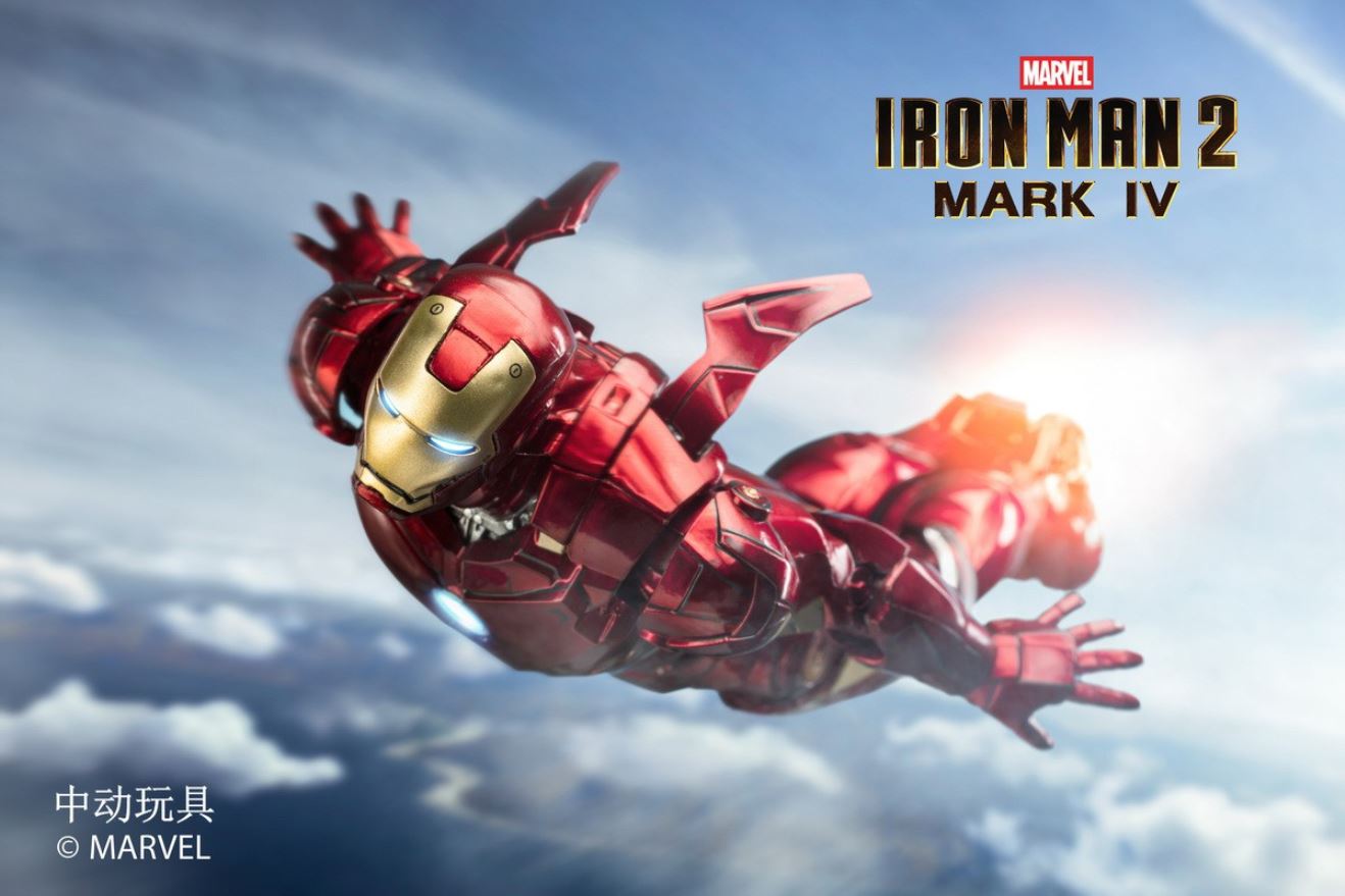 7-inch IRON MAN MK4 Action Figure