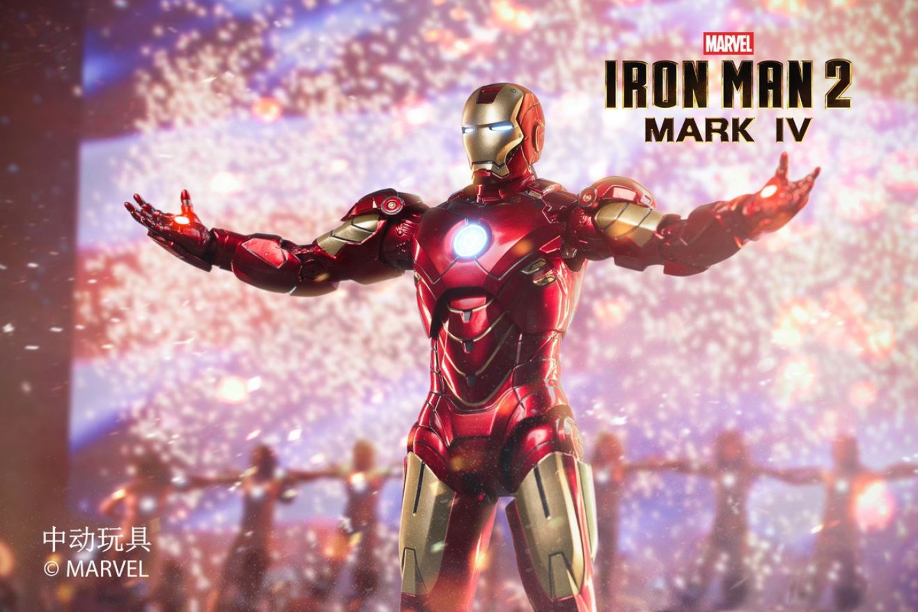 7-inch IRON MAN MK4 Action Figure
