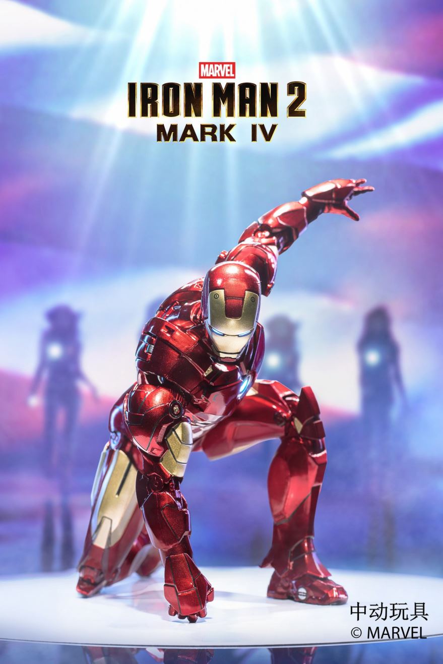 7-inch IRON MAN MK4 Action Figure