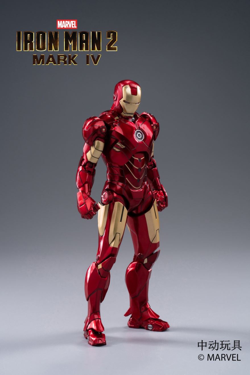 7-inch IRON MAN MK4 Action Figure
