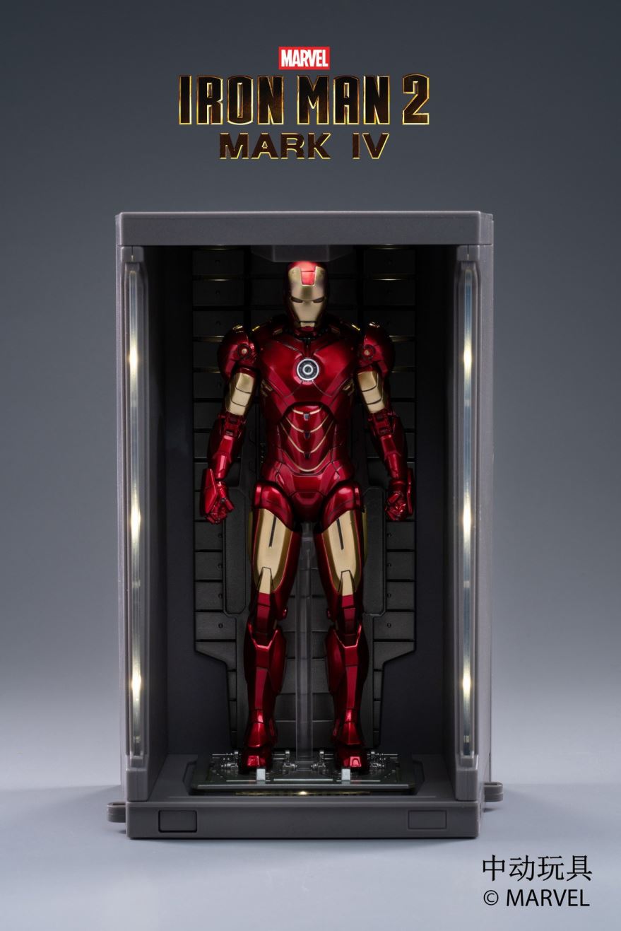 7-inch IRON MAN MK4 Action Figure