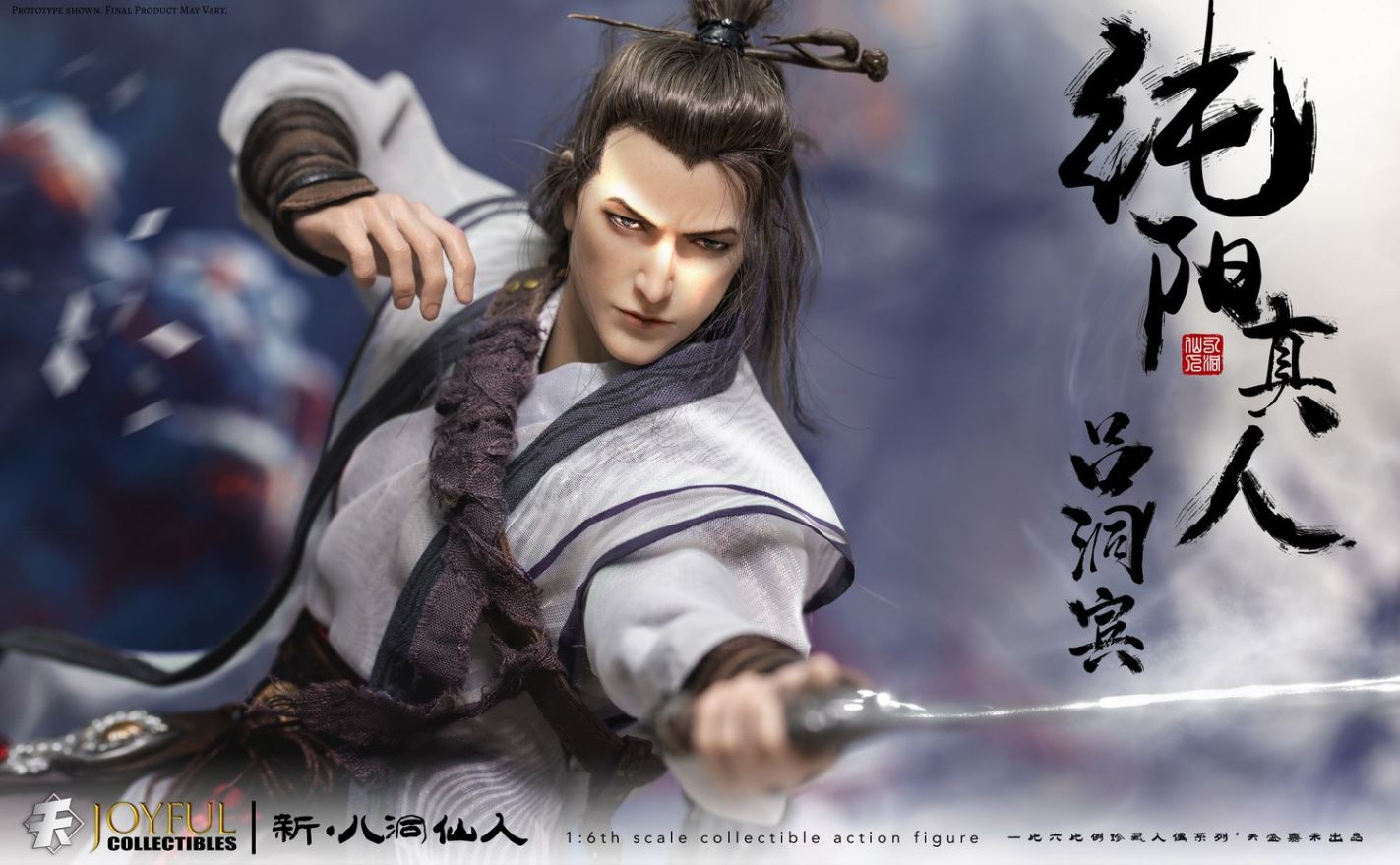 1/6 New Badong Fairy-Lu Dongbin