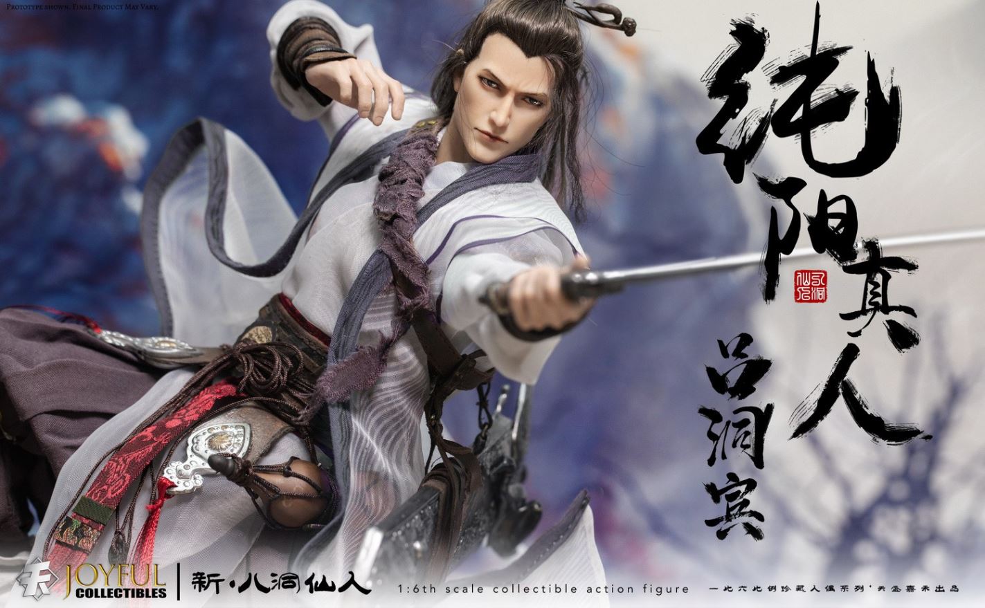 1/6 New Badong Fairy-Lu Dongbin