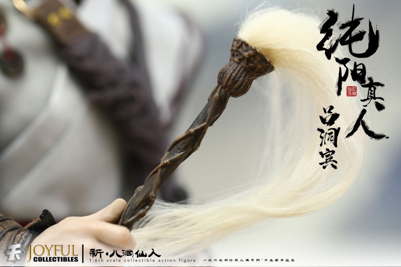 1/6 New Badong Fairy-Lu Dongbin