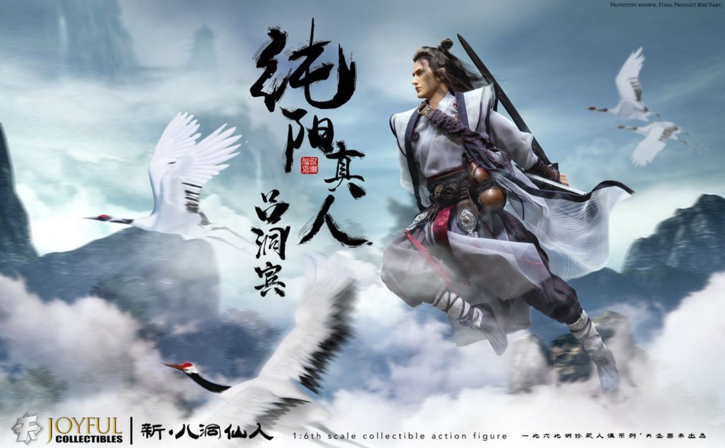 1/6 New Badong Fairy-Lu Dongbin