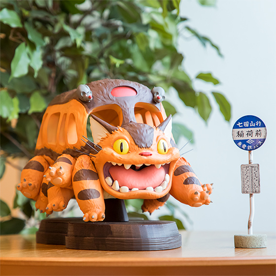Tonari no Totoro - Nekobasu