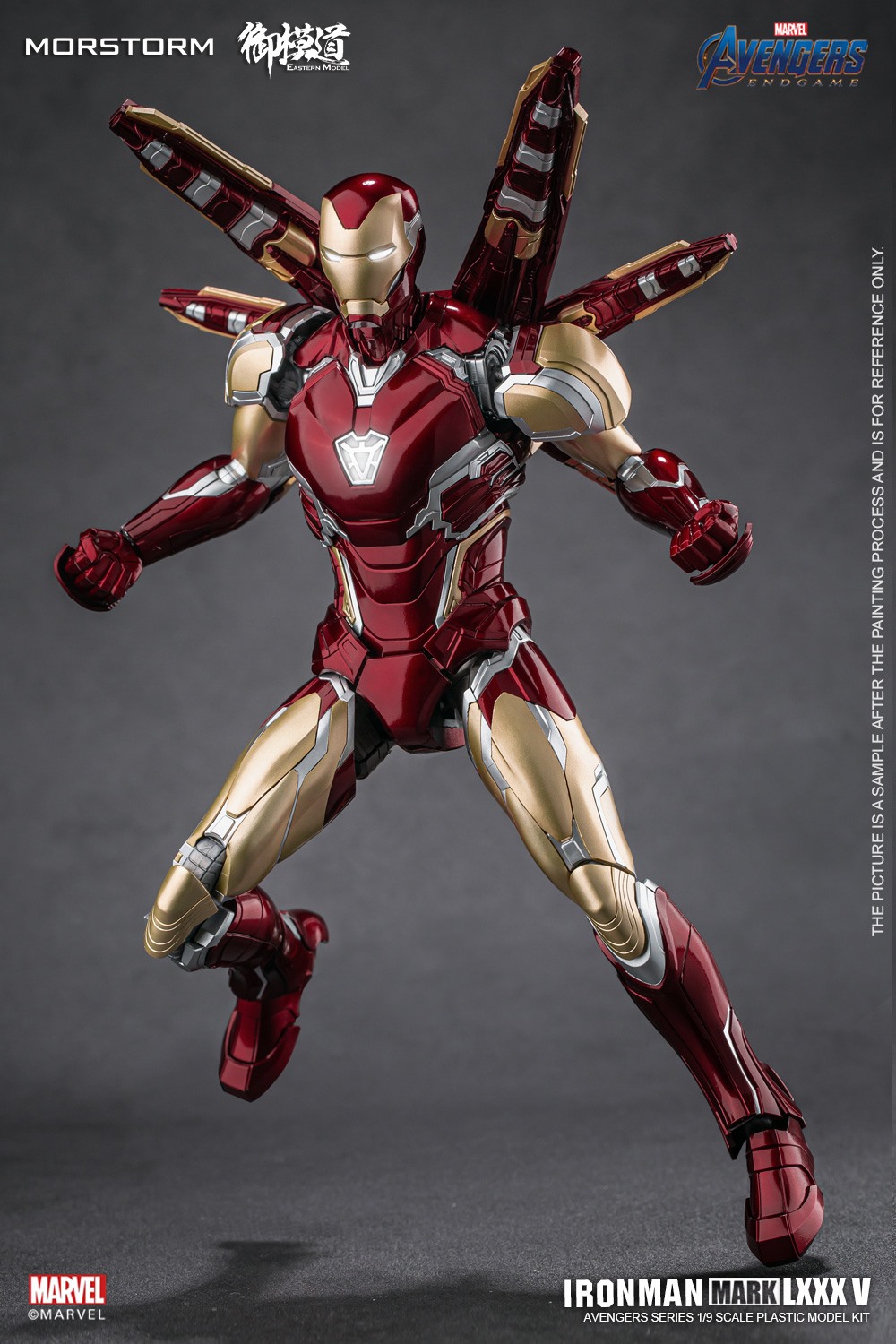 Avengers 1/9 Model Kit : Iron Man MK85