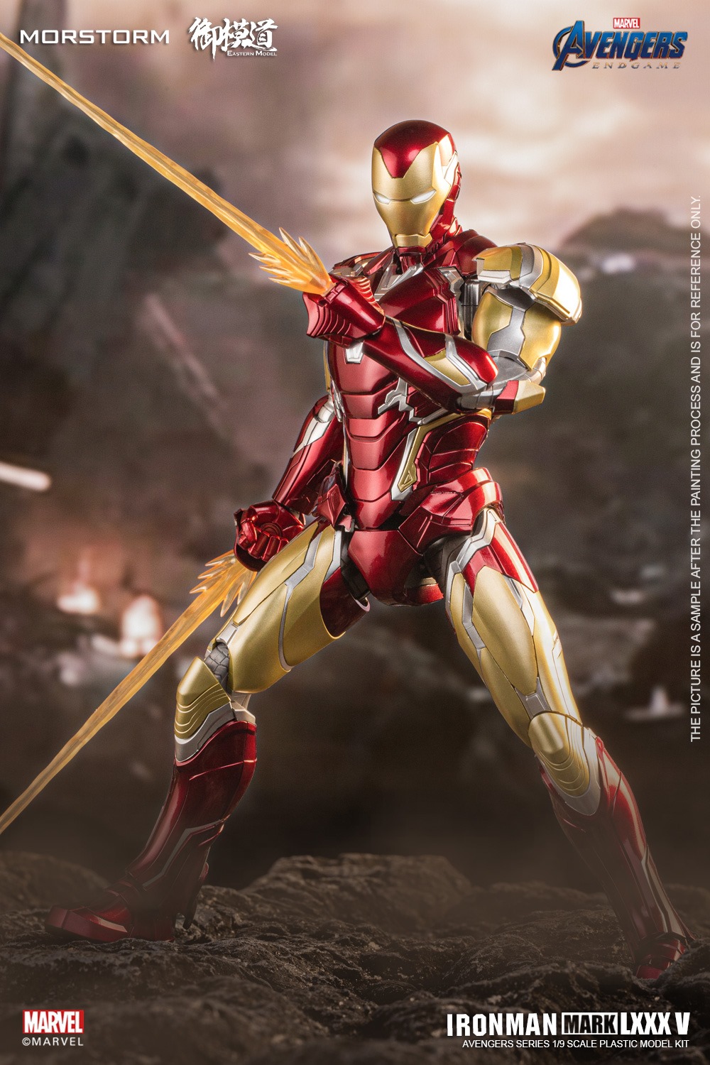 Avengers 1/9 Model Kit : Iron Man MK85