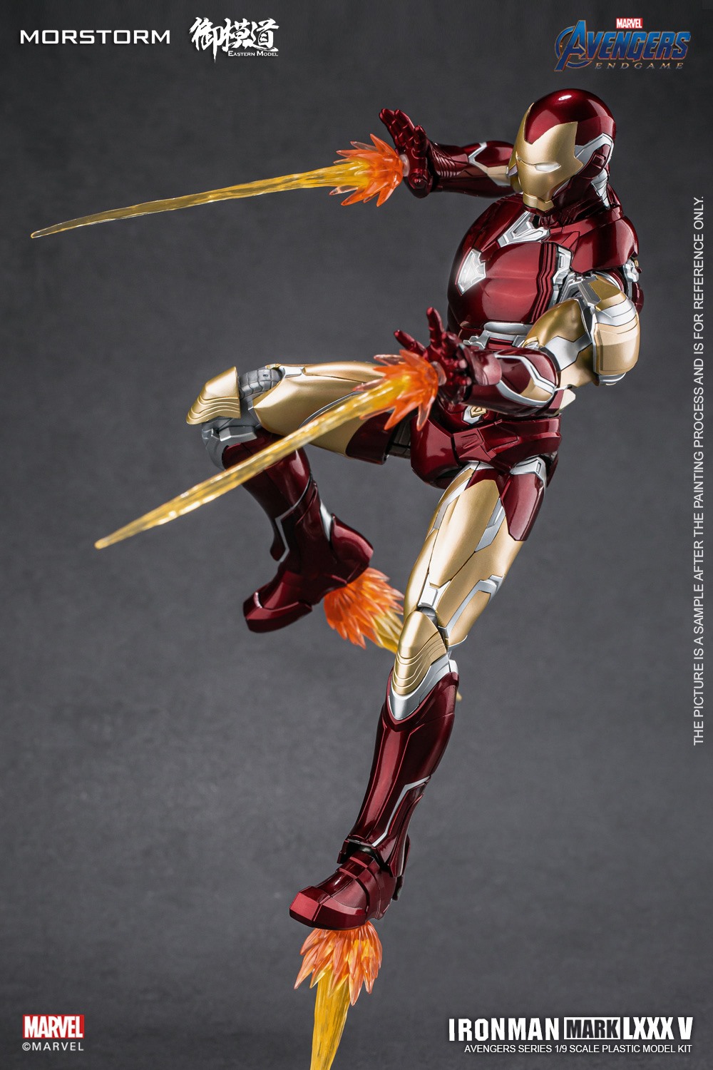 Avengers 1/9 Model Kit : Iron Man MK85