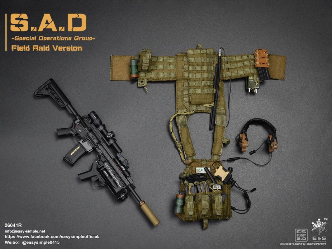 1/6 S.A.D 26041R