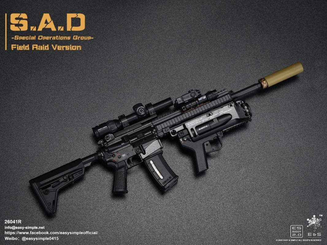 1/6 S.A.D 26041R
