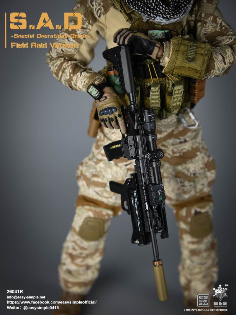 1/6 S.A.D 26041R