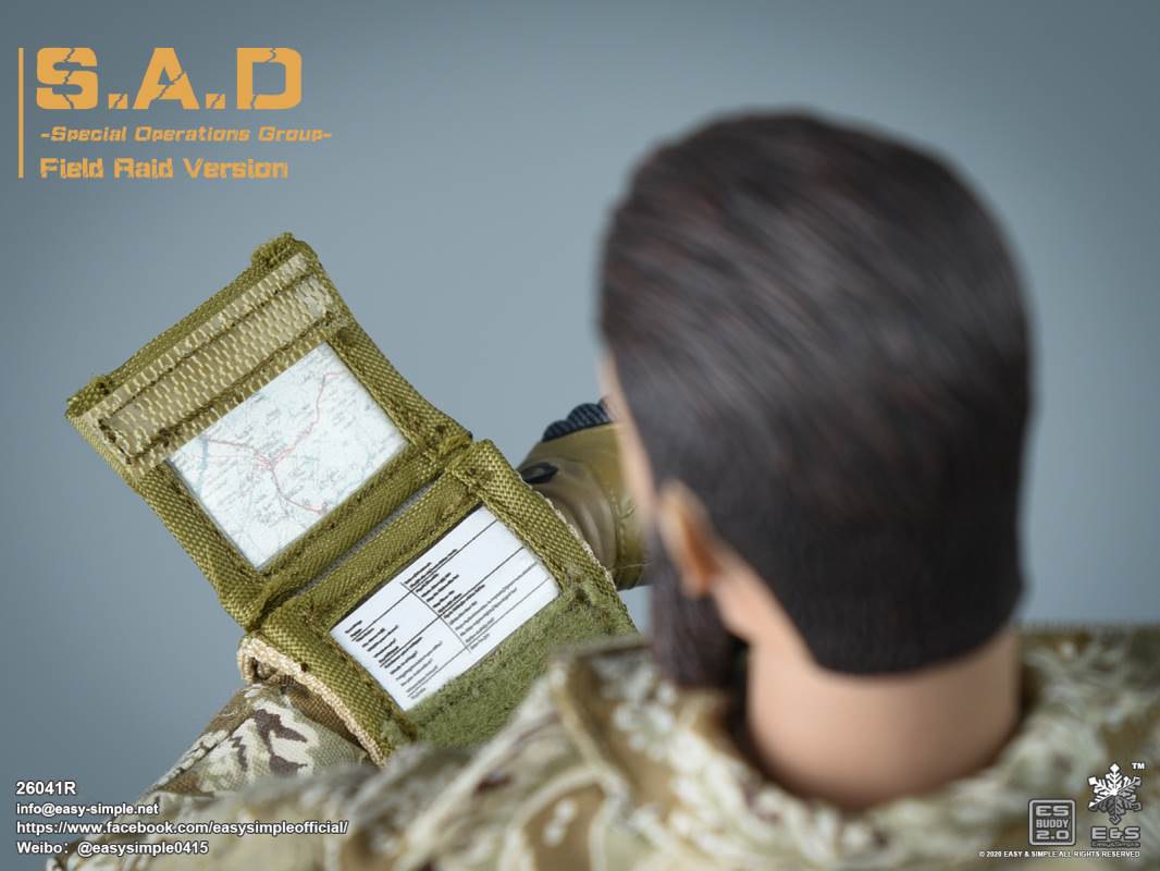 1/6 S.A.D 26041R