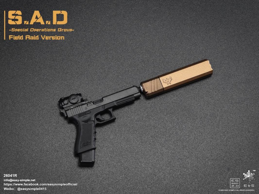 1/6 S.A.D 26041R