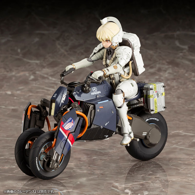 DEATH STRANDING Reverse Trike 1/12
