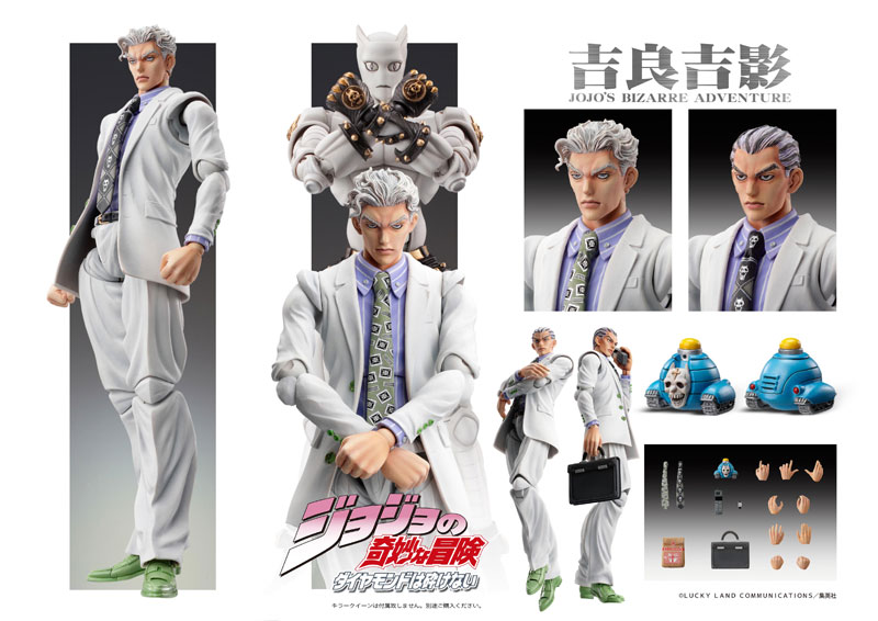 Super Action Statue JoJo's Bizarre Adventure Part.4 Yoshikage Kira