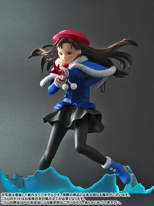 ESP RA.DE. Psi 1/8 Color Resin Cast Assembly Kit Irori Mimasaka