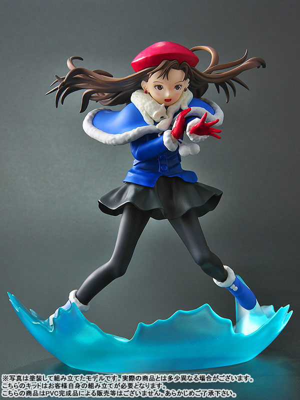 ESP RA.DE. Psi 1/8 Color Resin Cast Assembly Kit Irori Mimasaka