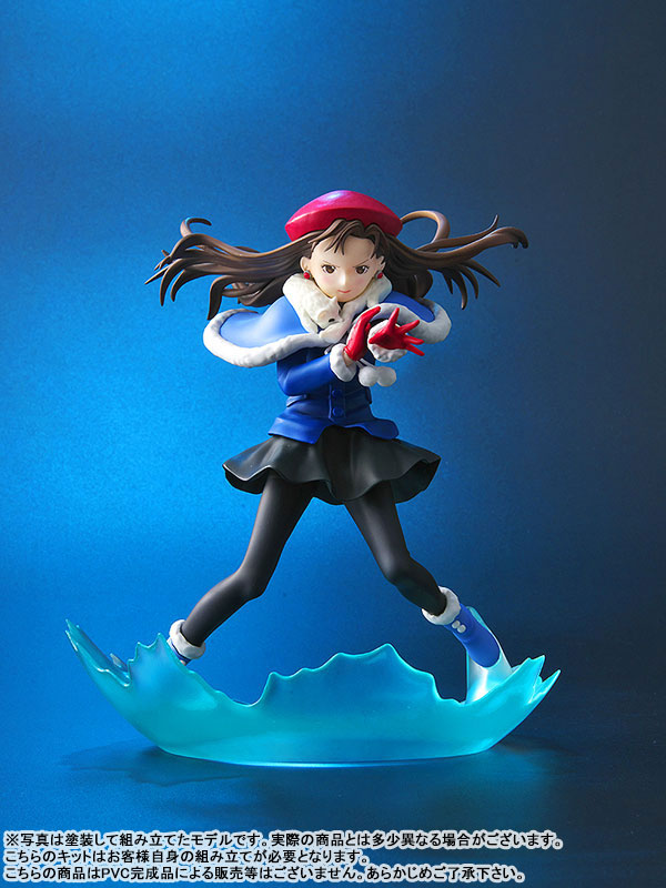 ESP RA.DE. Psi 1/8 Color Resin Cast Assembly Kit Irori Mimasaka