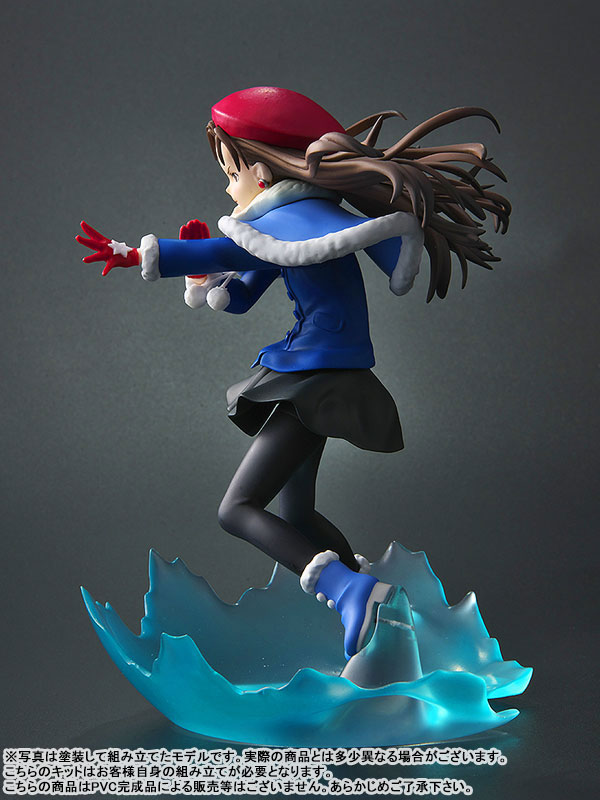 ESP RA.DE. Psi 1/8 Color Resin Cast Assembly Kit Irori Mimasaka