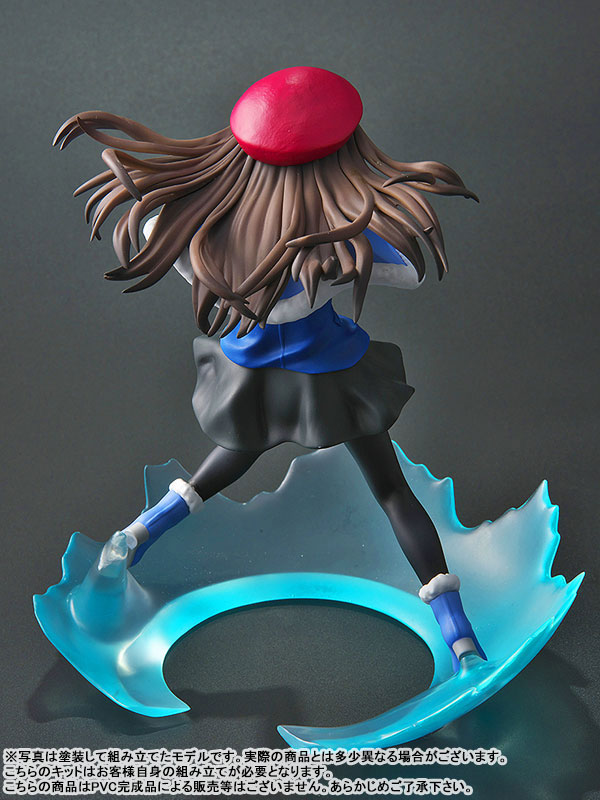 ESP RA.DE. Psi 1/8 Color Resin Cast Assembly Kit Irori Mimasaka