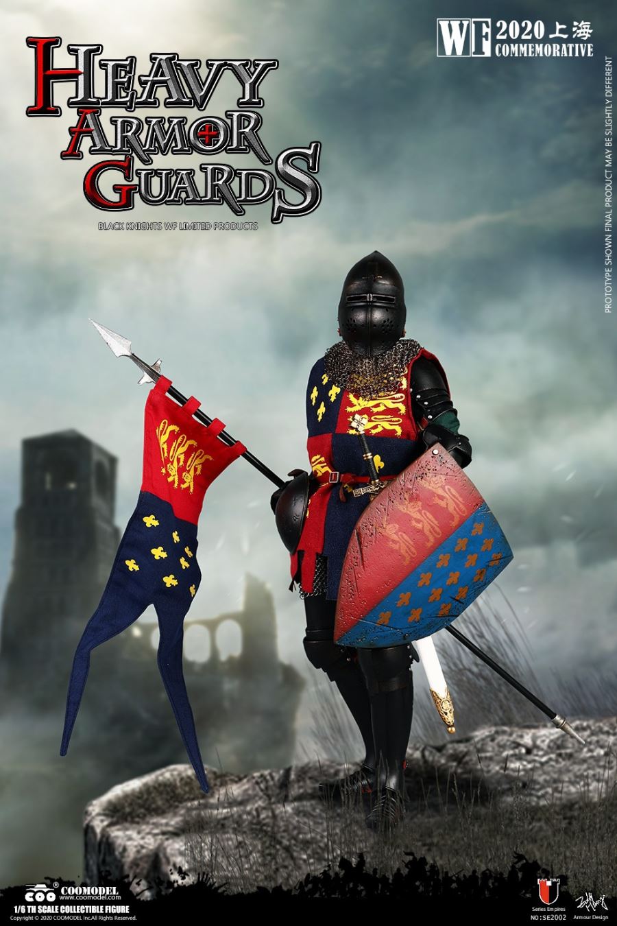1/6 SE2002 SERIES OF EMPIRES (DIECAST ALLOY) - HEAVY ARMOR GUARDS  (BLACK KNIGHTS WF LIMITED VERSION)