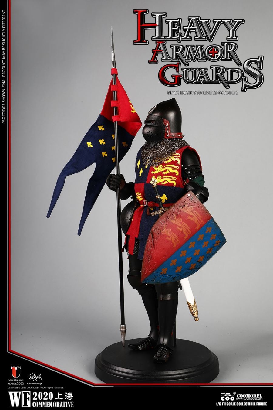 1/6 SE2002 SERIES OF EMPIRES (DIECAST ALLOY) - HEAVY ARMOR GUARDS  (BLACK KNIGHTS WF LIMITED VERSION)