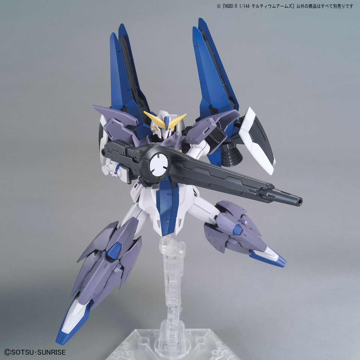 HGBD: R 1/144 Teltium Arms