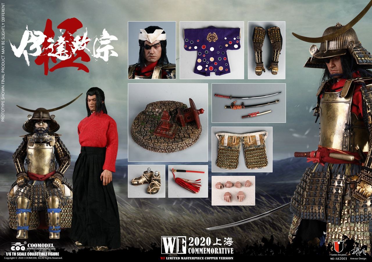 1/6 SE2003 SERIES OF EMPIRES - DATE MASAMUNE
