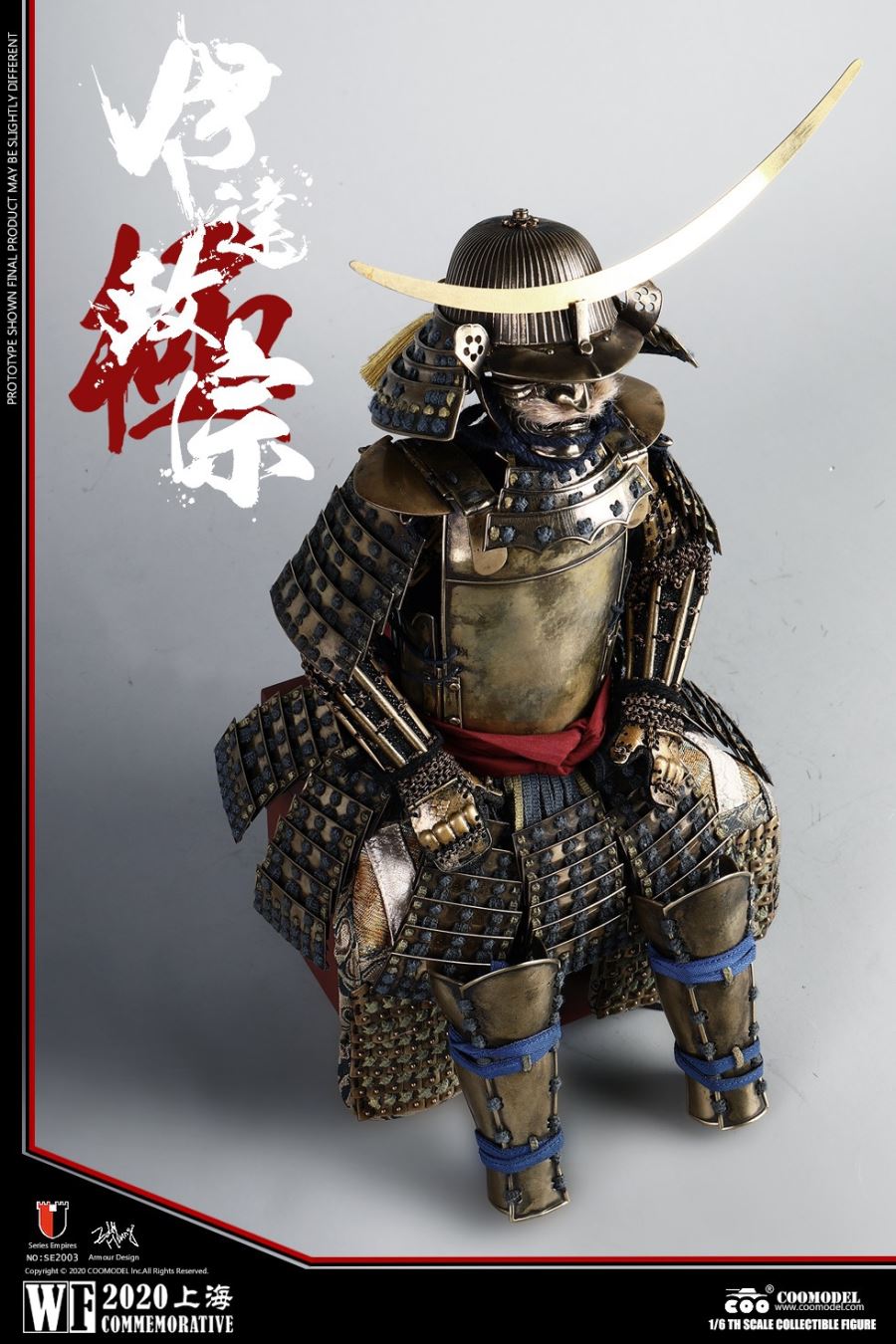 1/6 SE2003 SERIES OF EMPIRES - DATE MASAMUNE