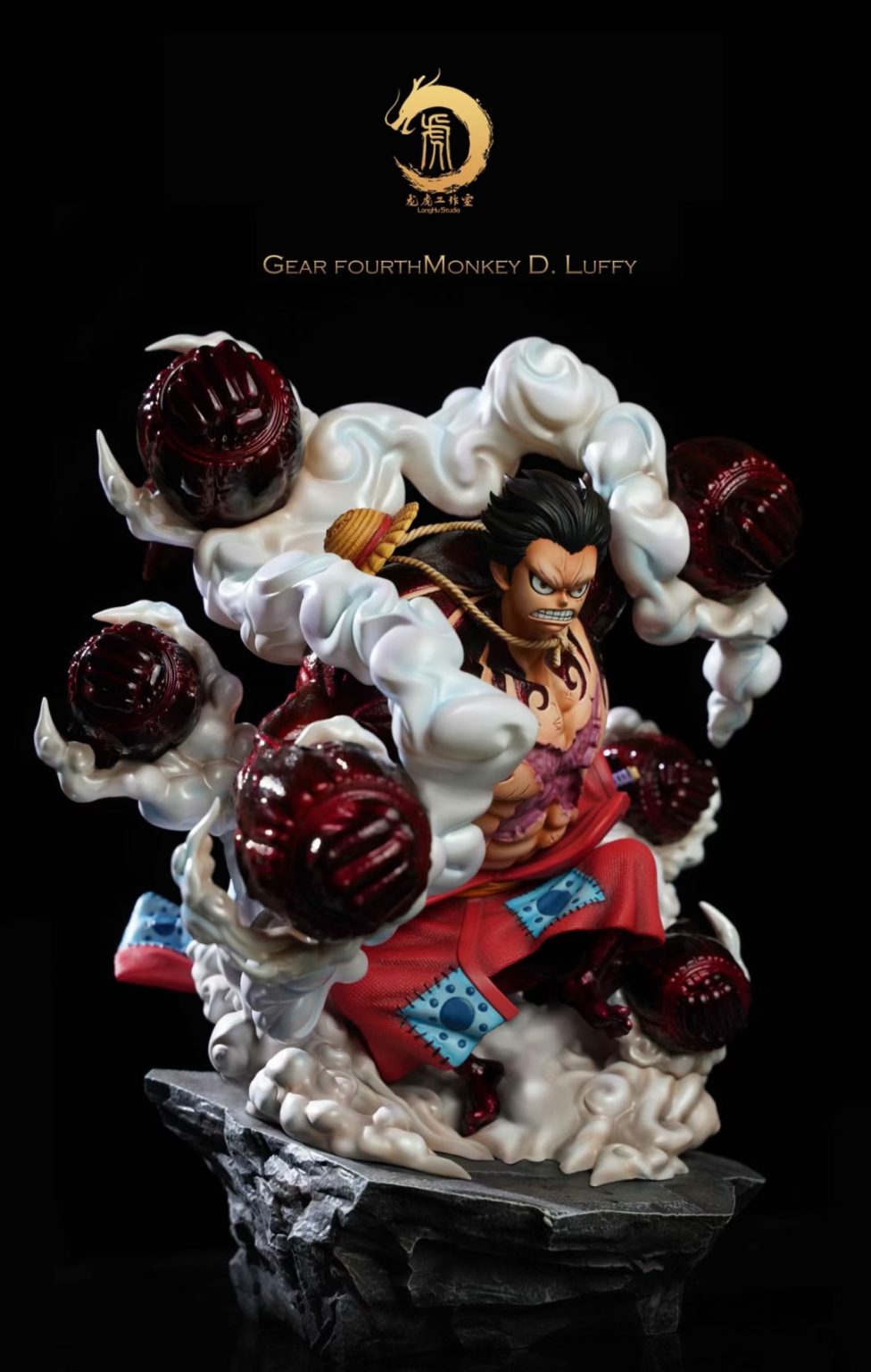 Gomu Gomu no Kong Organ