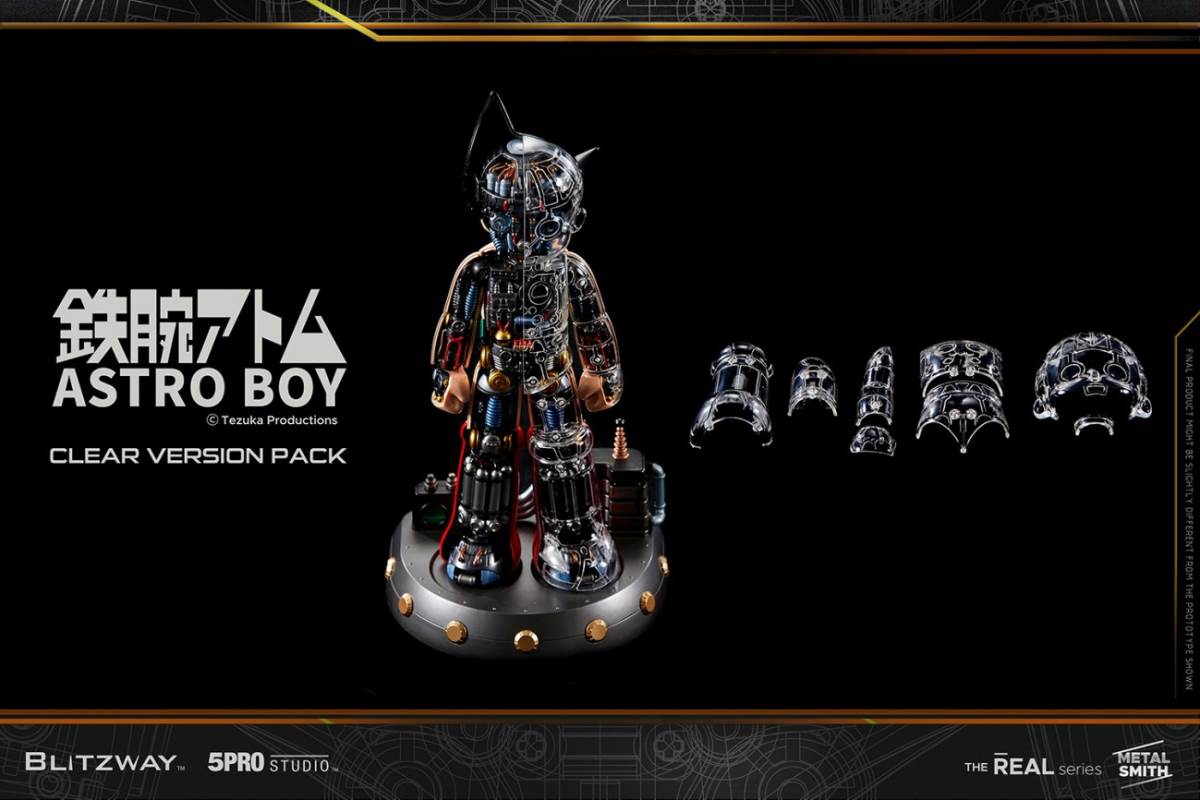 Astro Boy Clear Version Pack