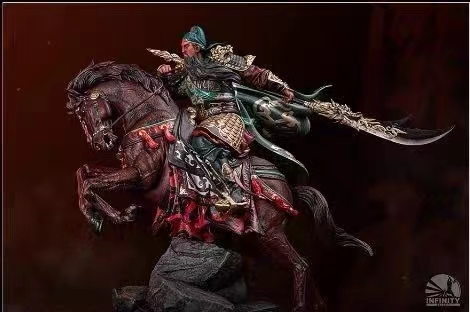 Guan Yu