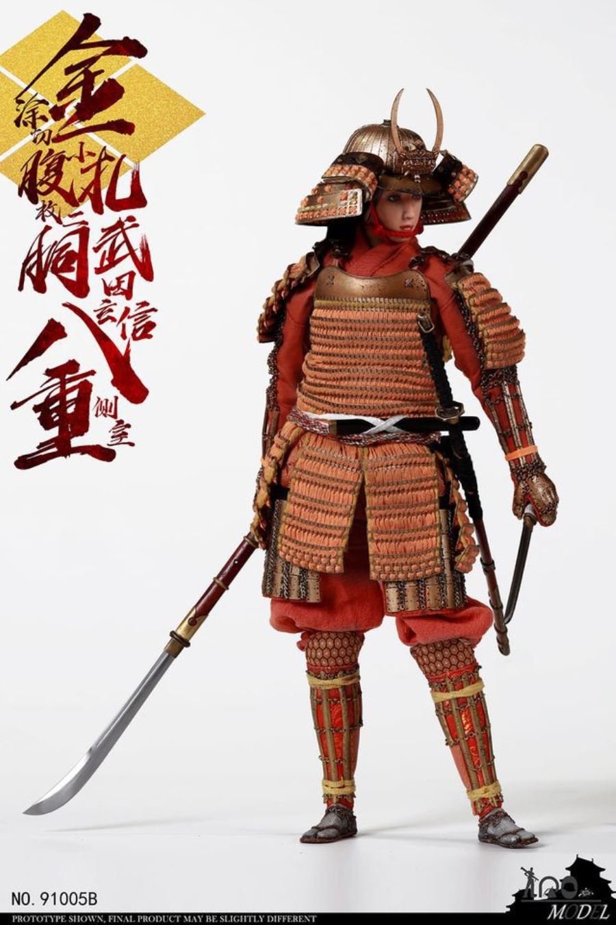 1/6 Takeda Shingen