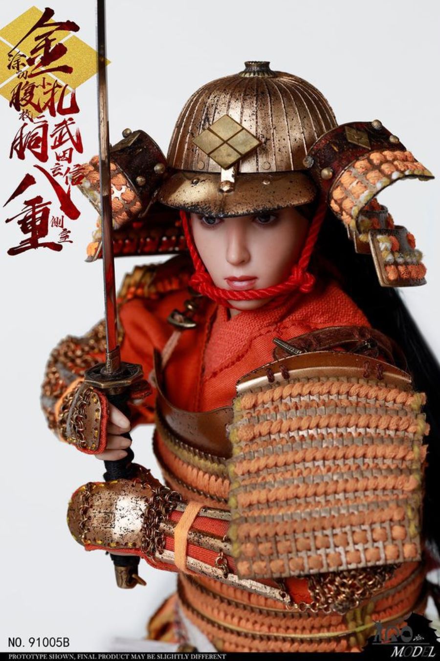 1/6 Takeda Shingen