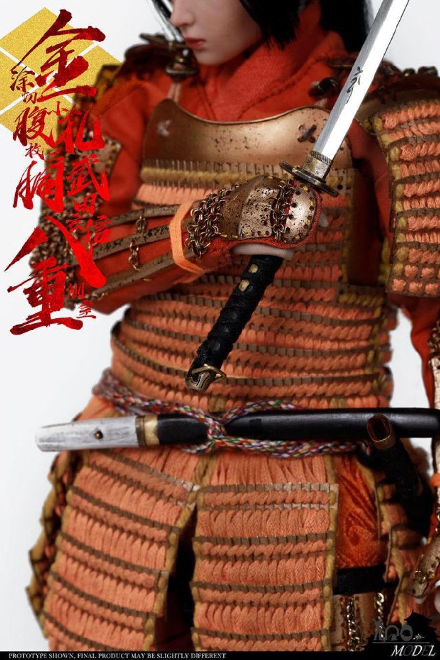 1/6 Takeda Shingen