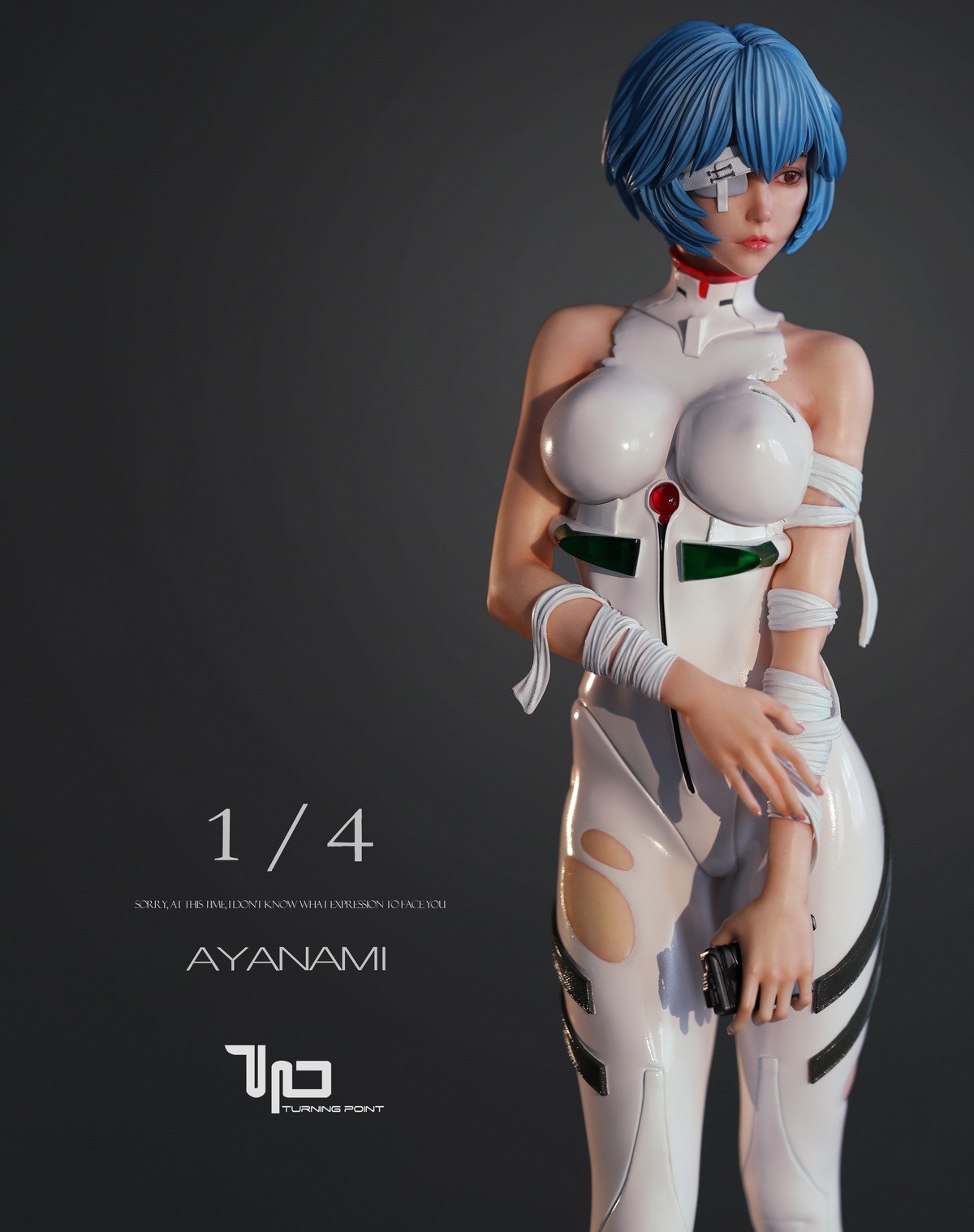 1/4 Rei AYANAMI