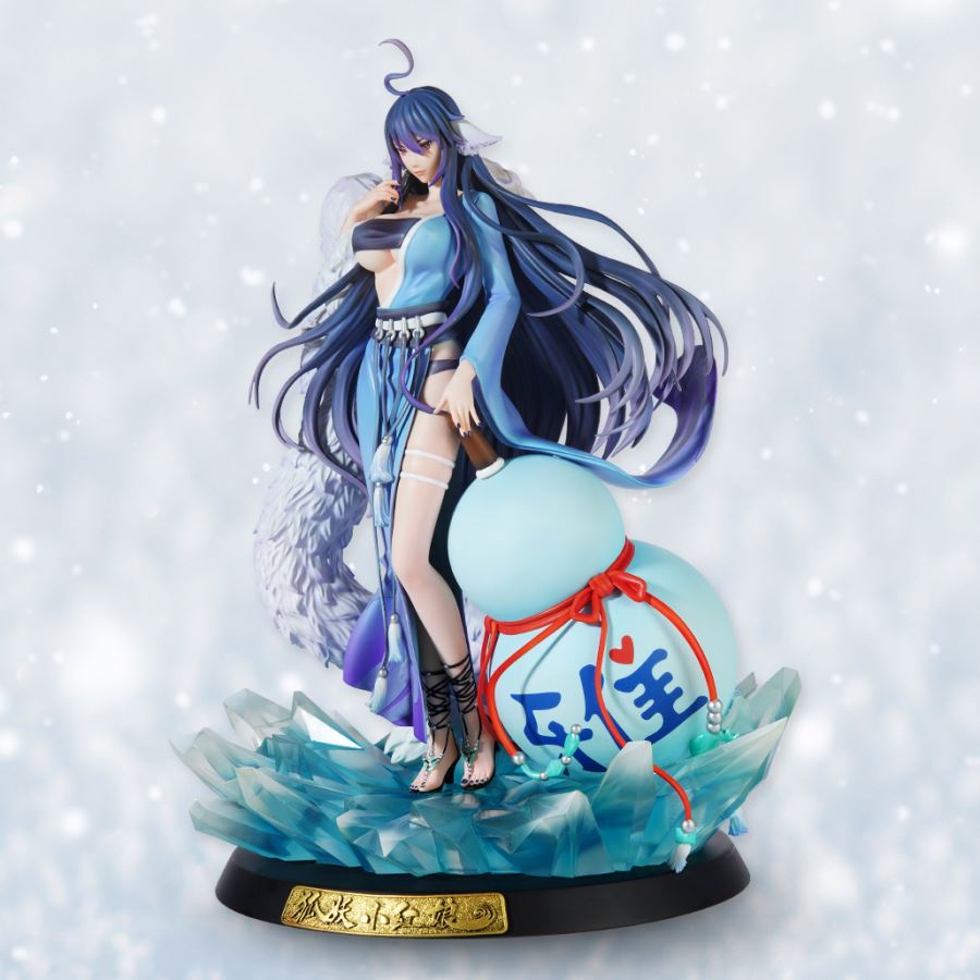 Fox Spirit Matchmaker - Tushan Yaya 1/7