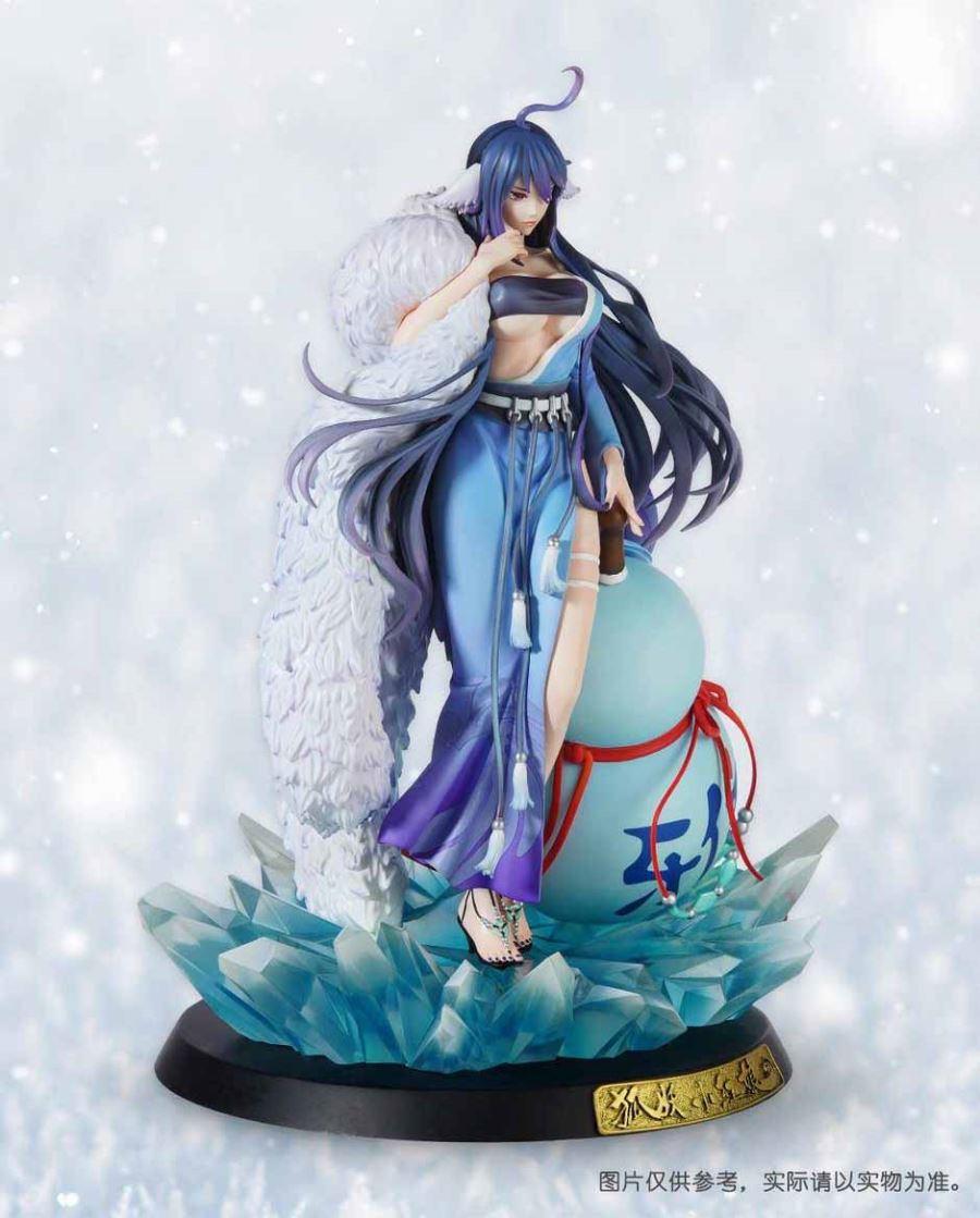Fox Spirit Matchmaker - Tushan Yaya 1/7