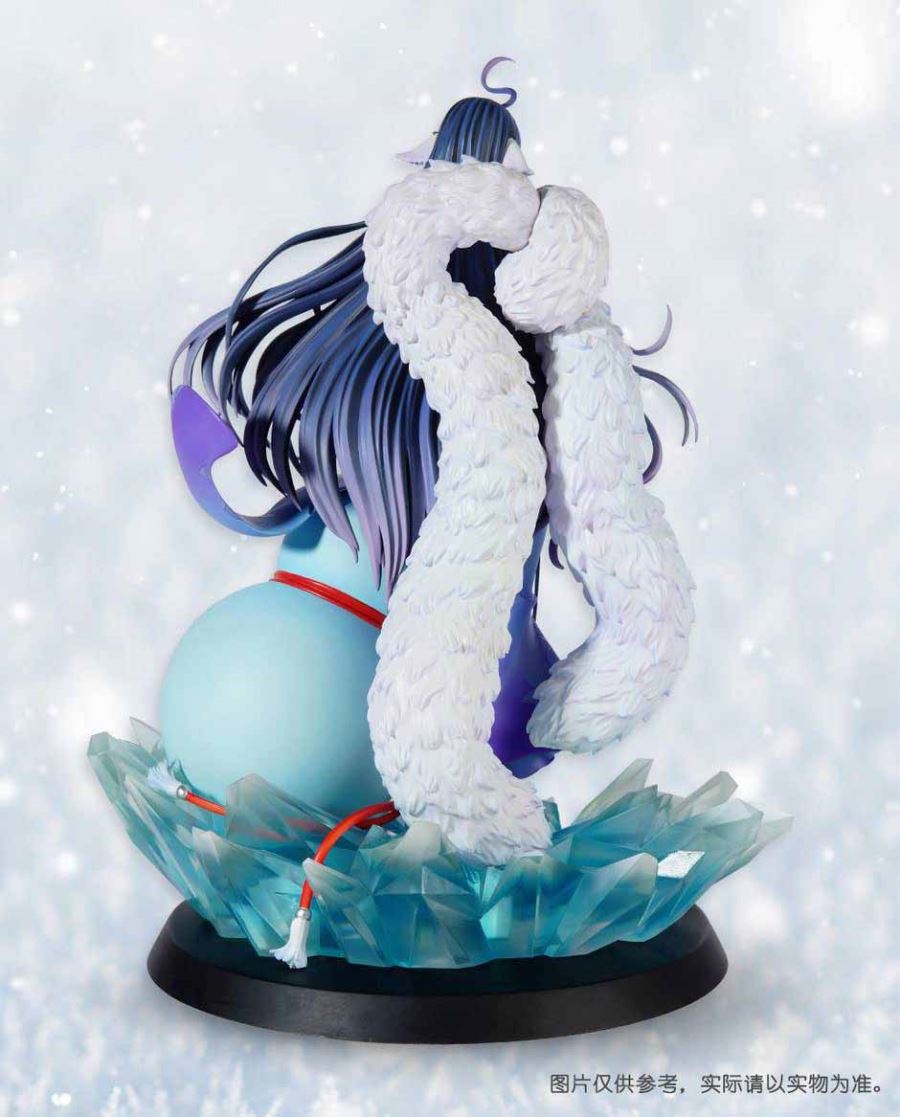Fox Spirit Matchmaker - Tushan Yaya 1/7