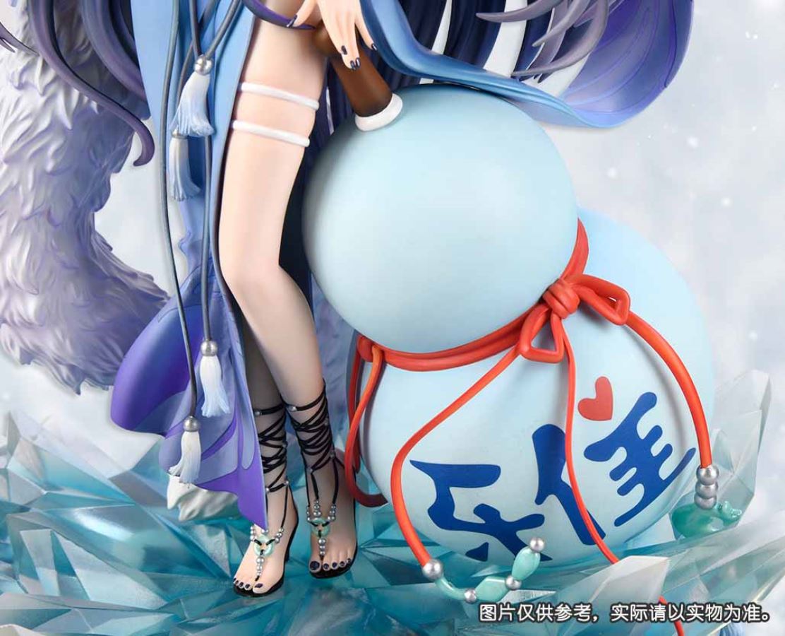 Fox Spirit Matchmaker - Tushan Yaya 1/7