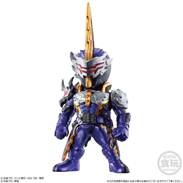 CONVERGE KAMEN RIDER 20