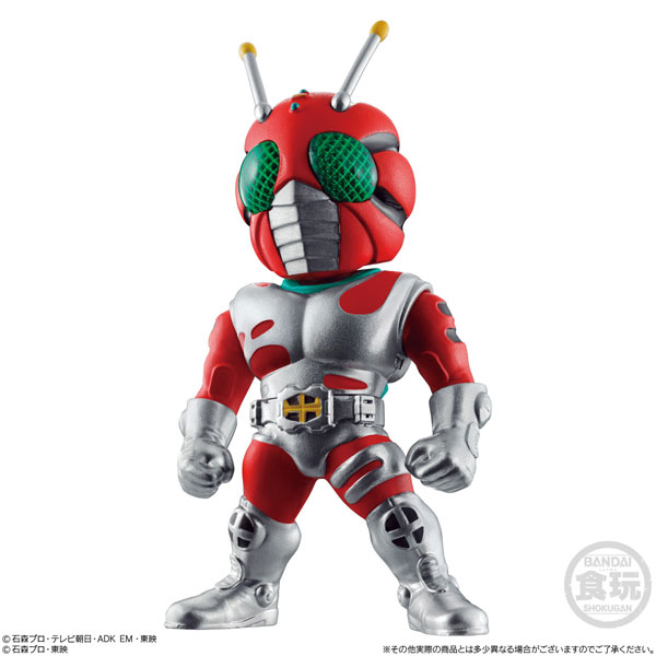 CONVERGE KAMEN RIDER 20