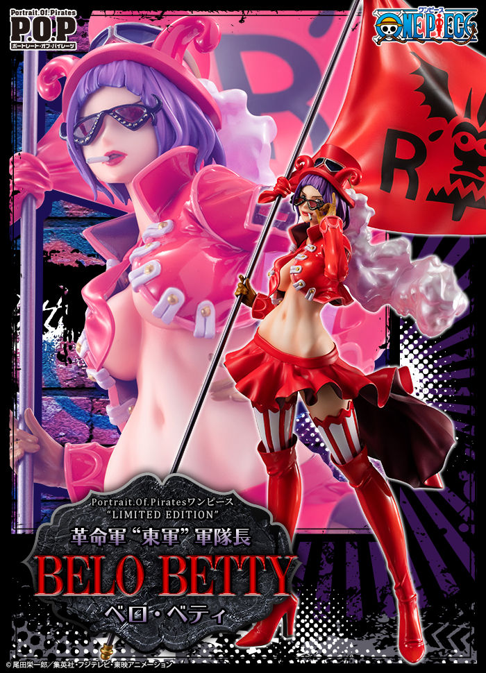 Revolutionary Army (East Army) Commander Belo Betty