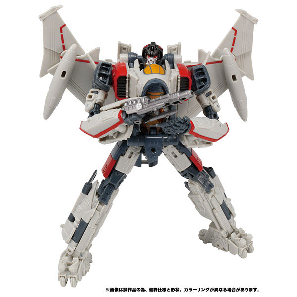 Transformers Studio Series SS-57 Blitzwing