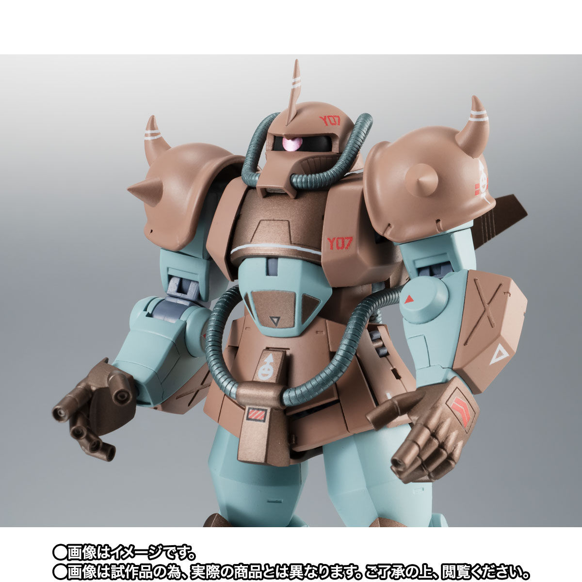 ROBOT soul  MS-07H Gouf flight test type ver. ANIME