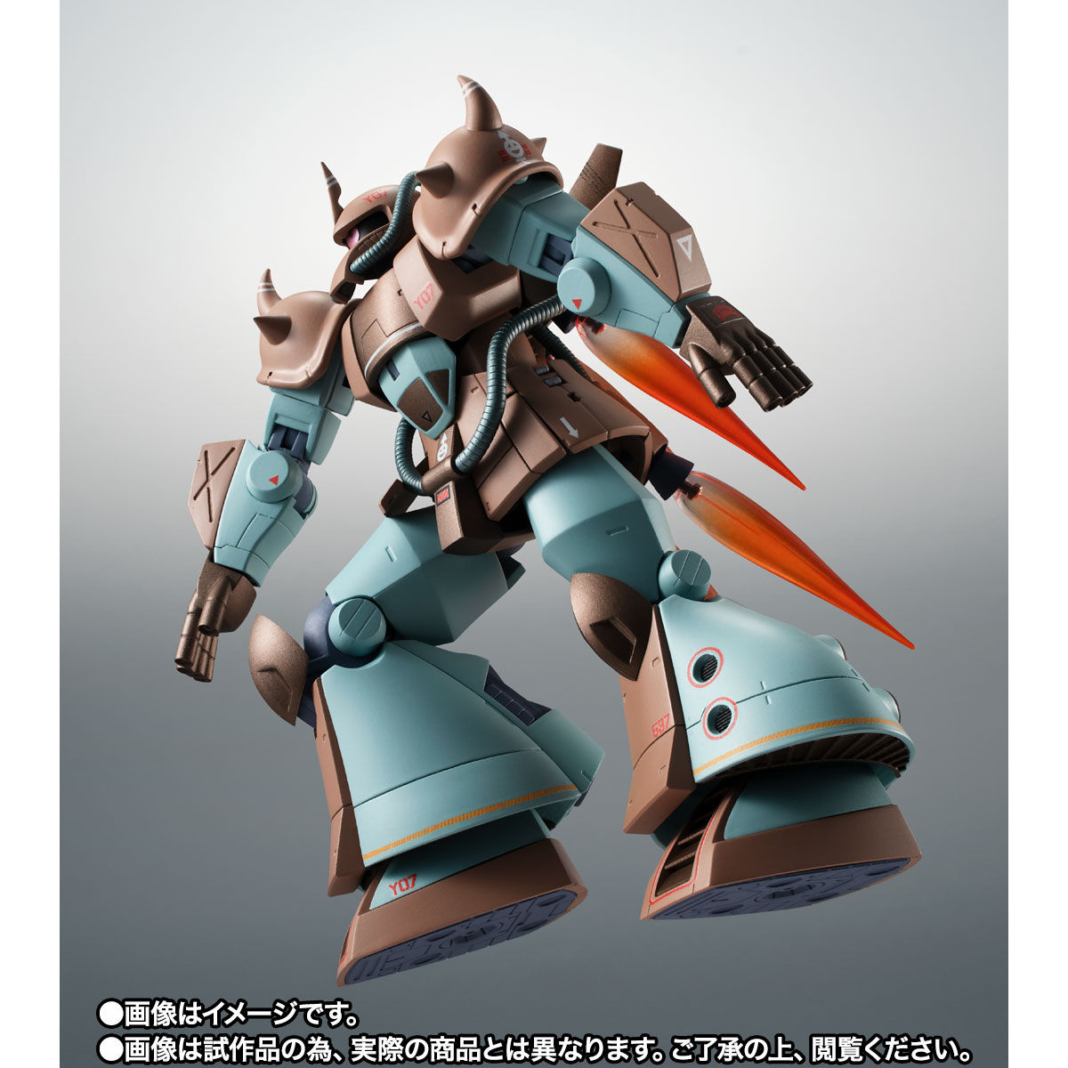 ROBOT soul  MS-07H Gouf flight test type ver. ANIME